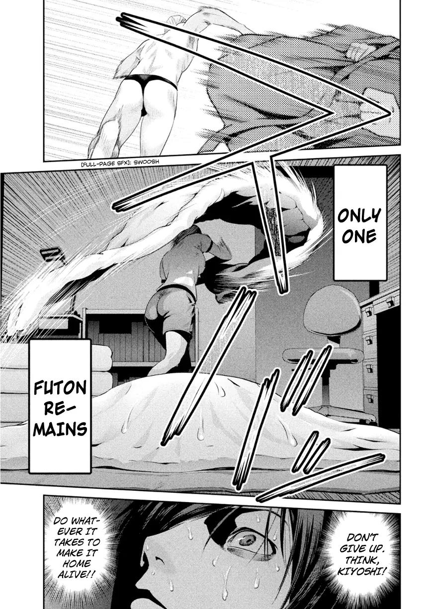 Kangoku Gakuen Chapter 176 page 6 - Chapter 176: Before I Go to Sleep