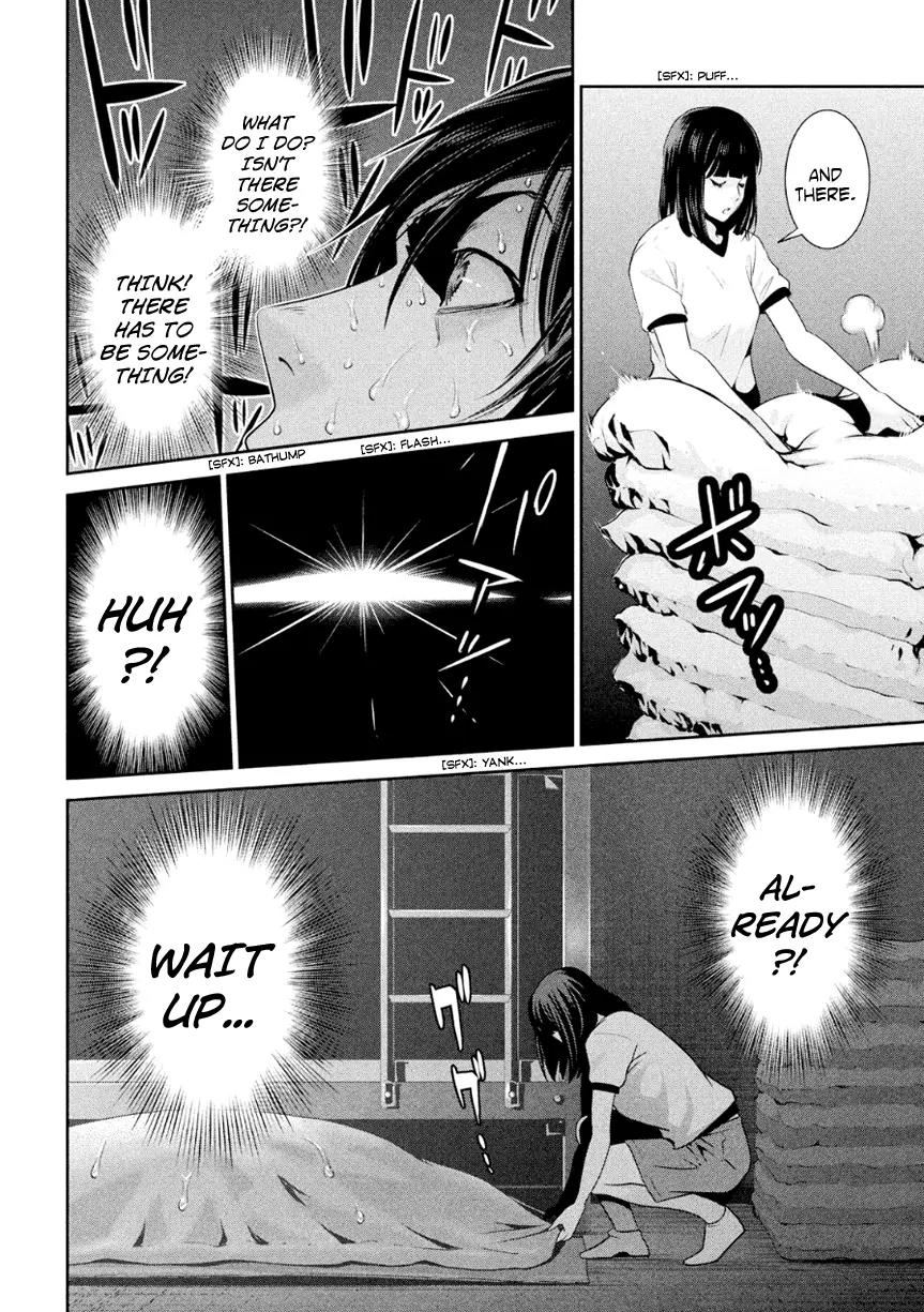 Kangoku Gakuen Chapter 176 page 7 - Chapter 176: Before I Go to Sleep