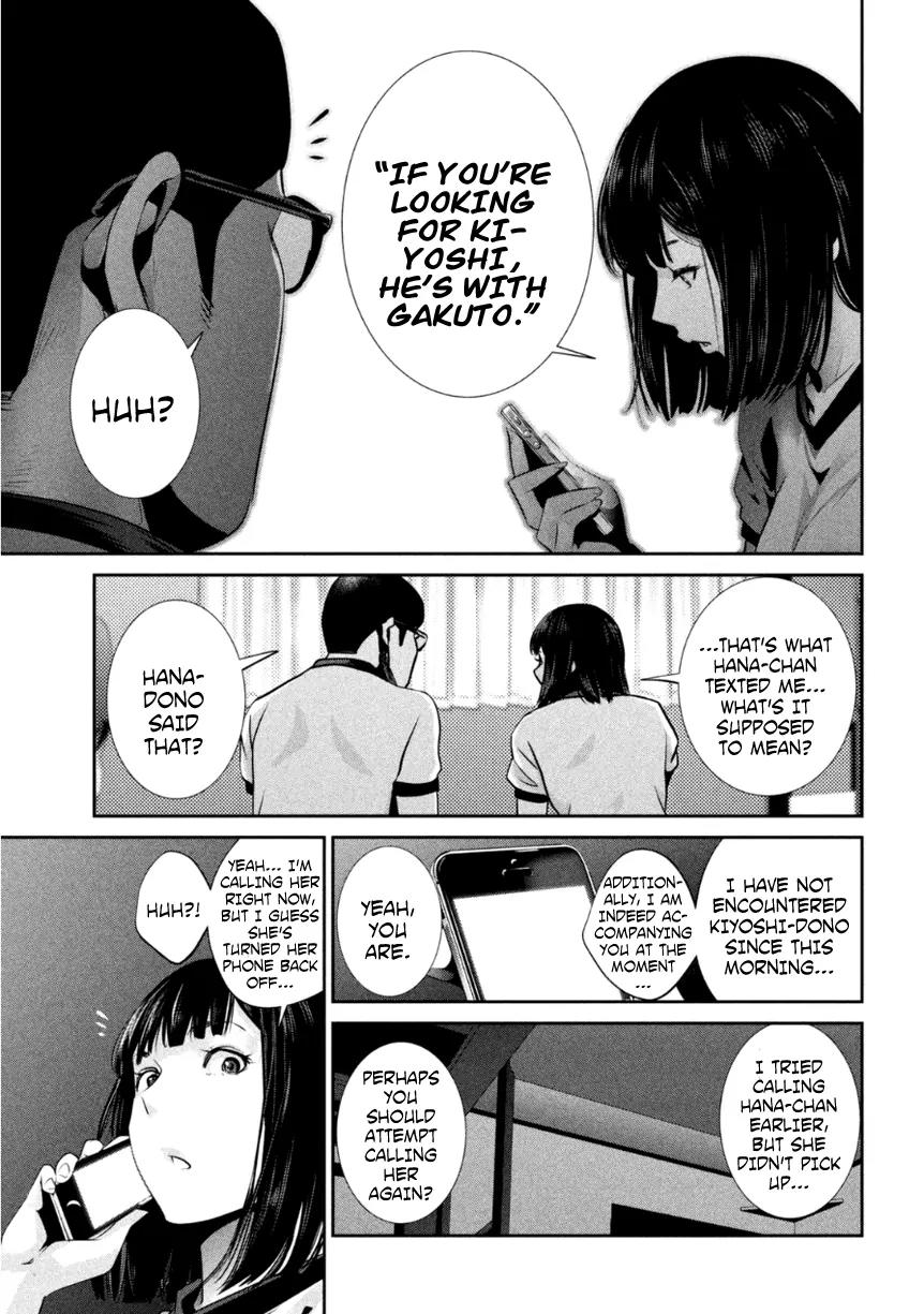 Kangoku Gakuen Chapter 177 page 10 - Chapter 177: It All Began When I Met You