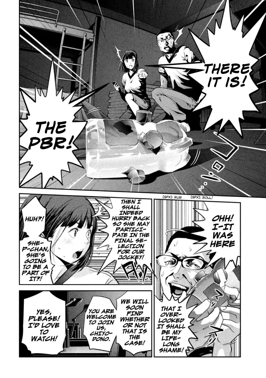 Kangoku Gakuen Chapter 177 page 11 - Chapter 177: It All Began When I Met You