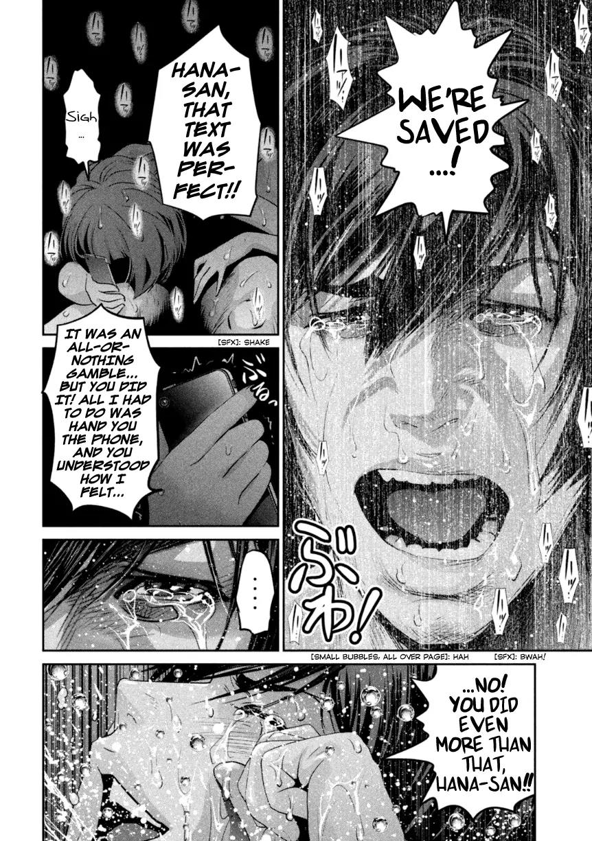 Kangoku Gakuen Chapter 177 page 13 - Chapter 177: It All Began When I Met You