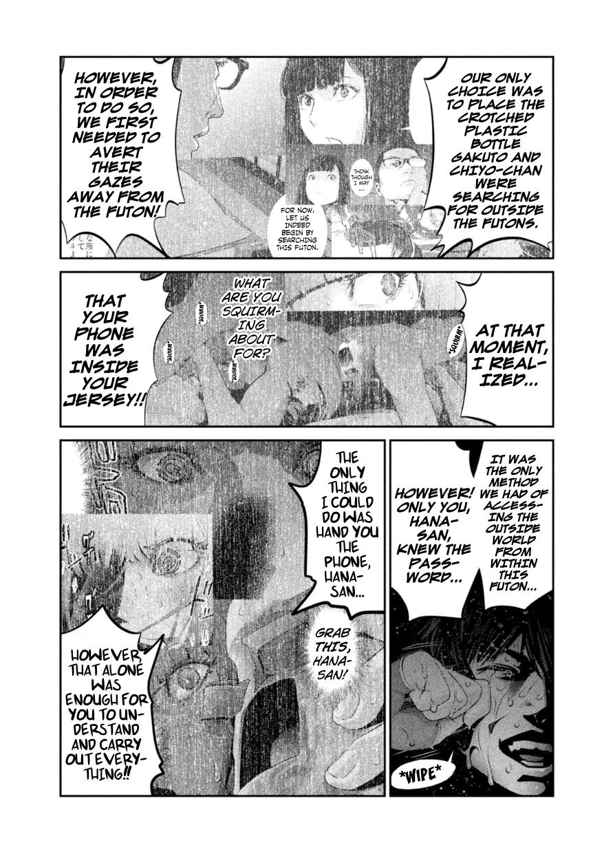 Kangoku Gakuen Chapter 177 page 14 - Chapter 177: It All Began When I Met You