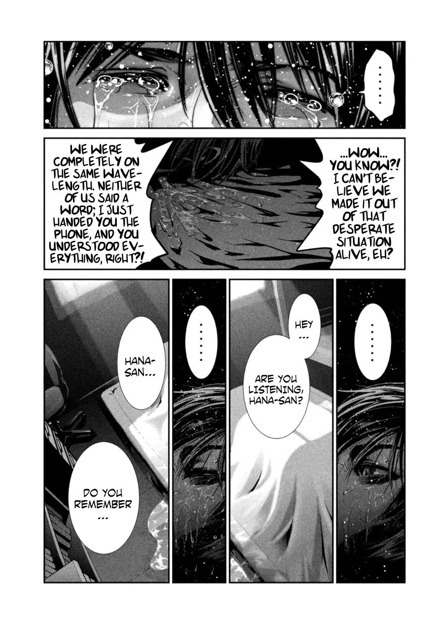 Kangoku Gakuen Chapter 177 page 16 - Chapter 177: It All Began When I Met You