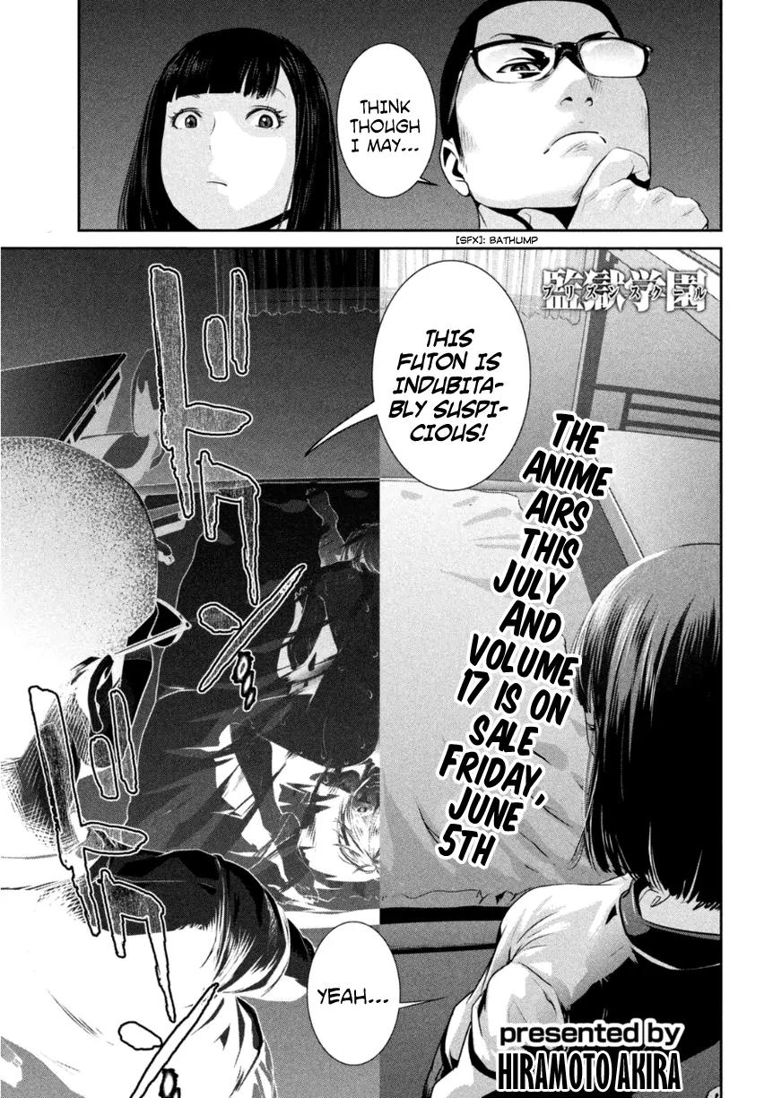 Kangoku Gakuen Chapter 177 page 2 - Chapter 177: It All Began When I Met You