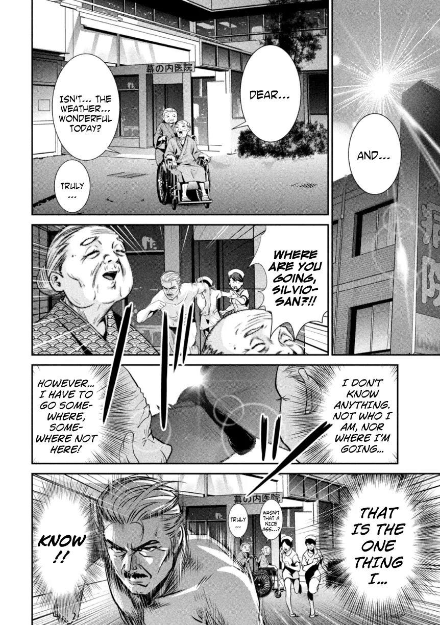 Kangoku Gakuen Chapter 177 page 7 - Chapter 177: It All Began When I Met You