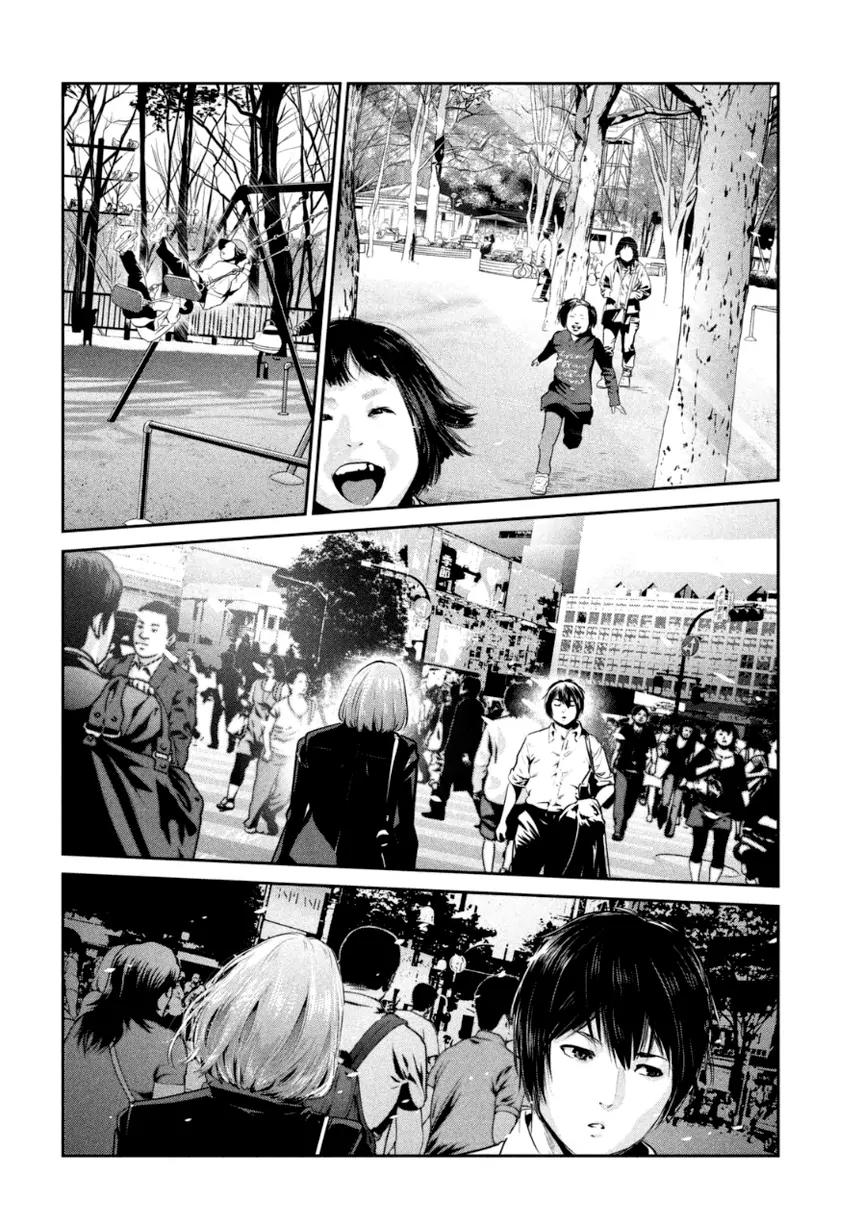 Kangoku Gakuen Chapter 178 page 11 - Chapter 178: We are (not) Alone