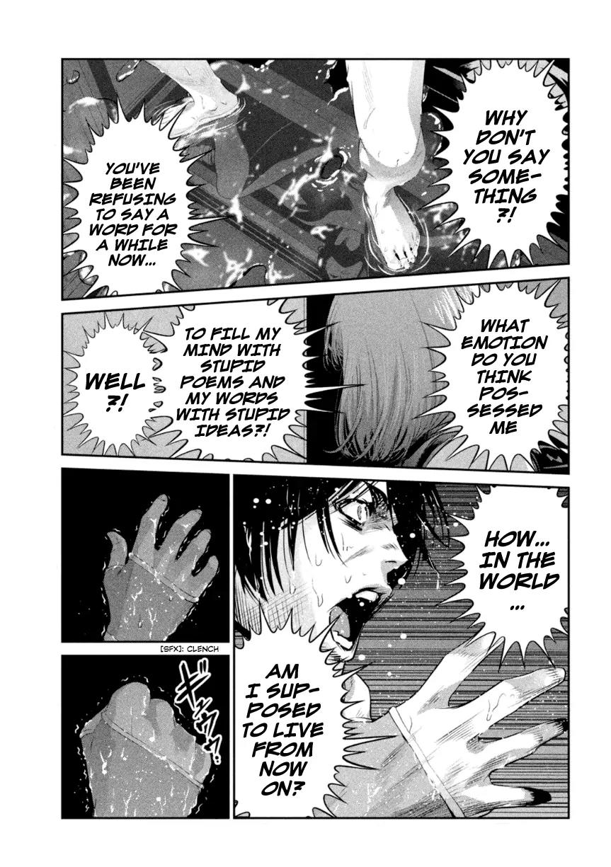 Kangoku Gakuen Chapter 178 page 16 - Chapter 178: We are (not) Alone