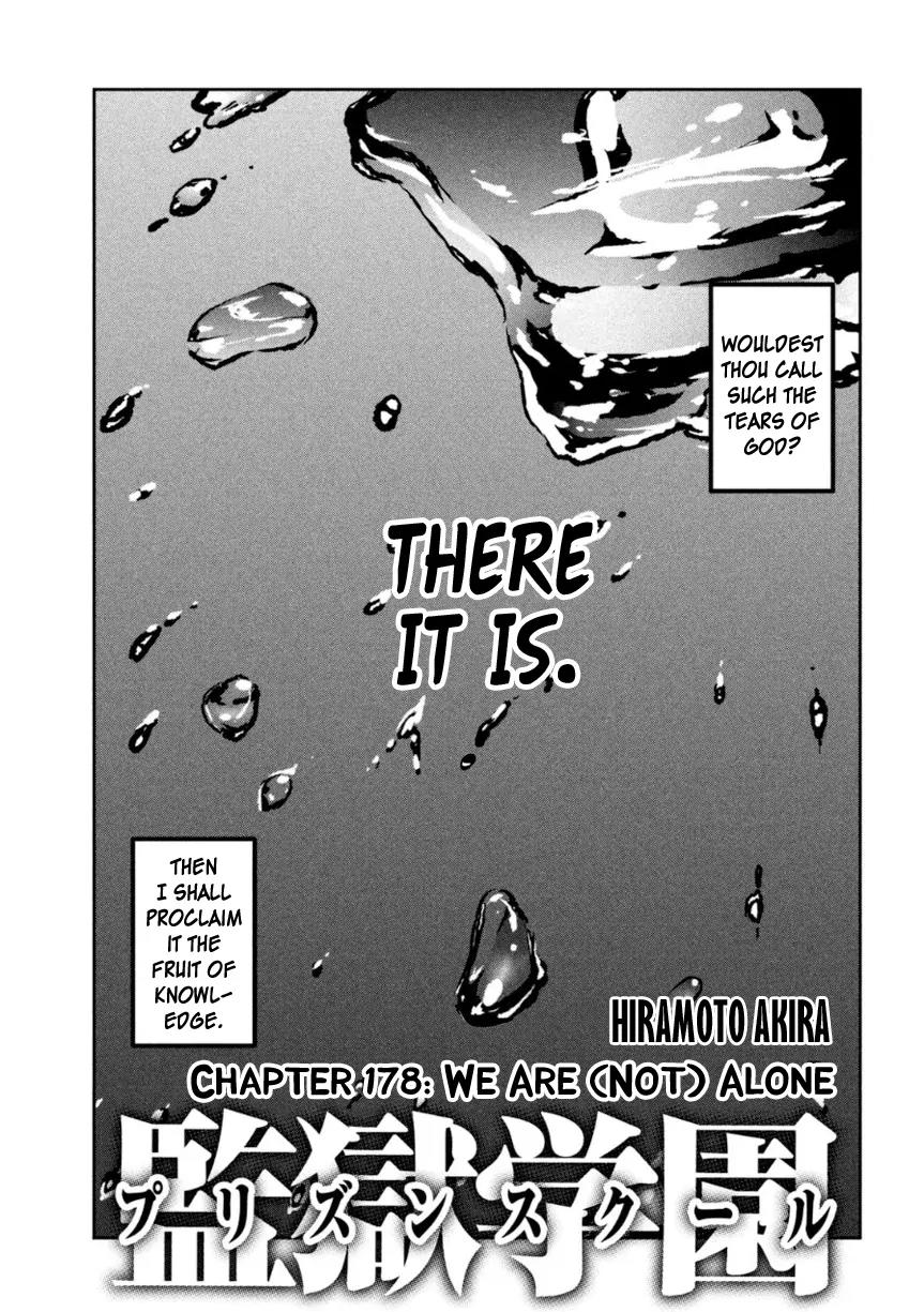 Kangoku Gakuen Chapter 178 page 2 - Chapter 178: We are (not) Alone