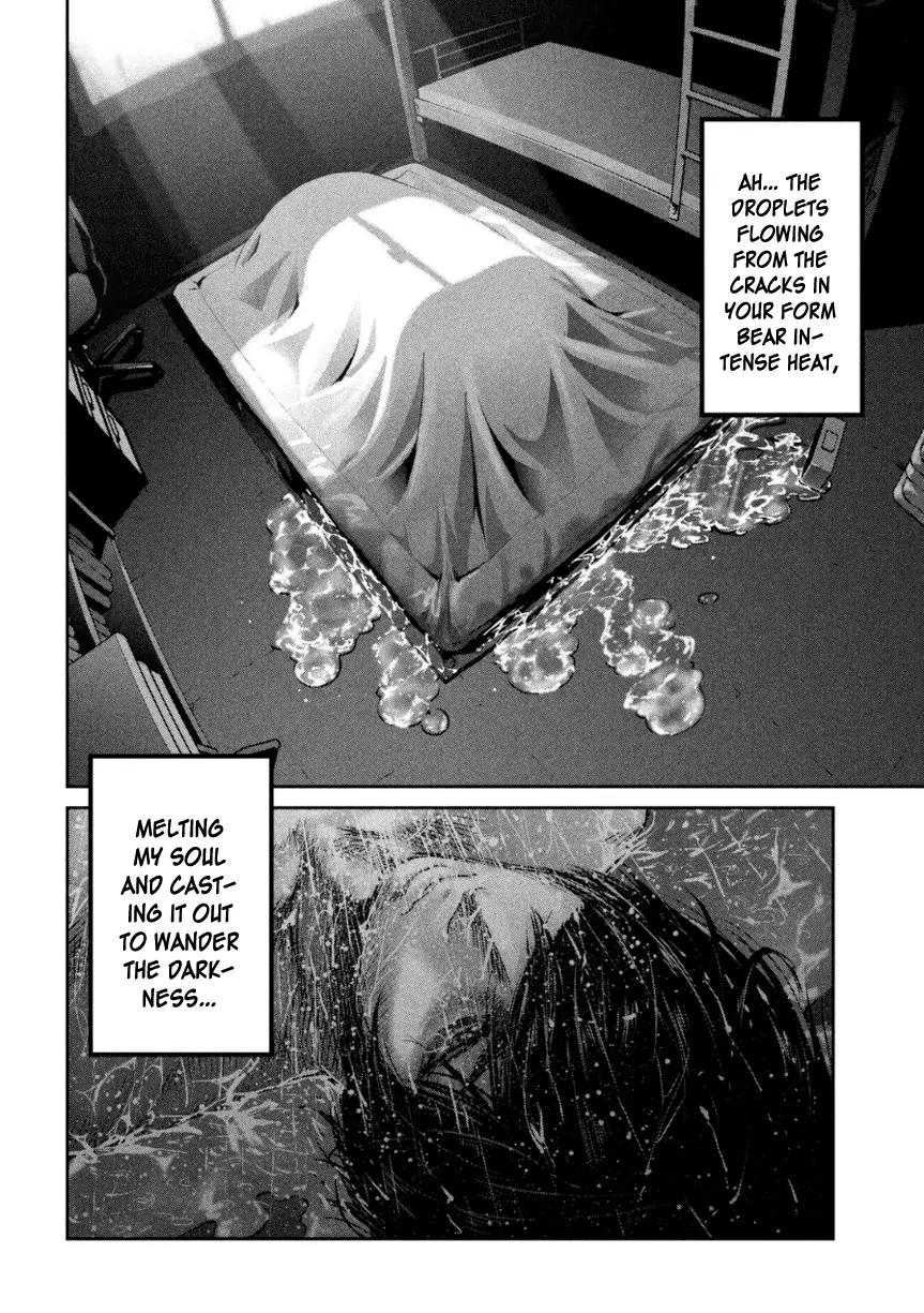 Kangoku Gakuen Chapter 178 page 3 - Chapter 178: We are (not) Alone