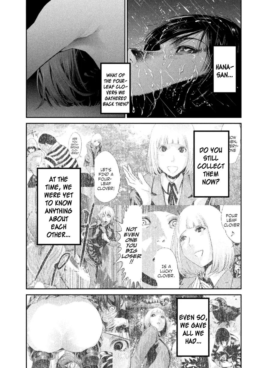Kangoku Gakuen Chapter 178 page 6 - Chapter 178: We are (not) Alone