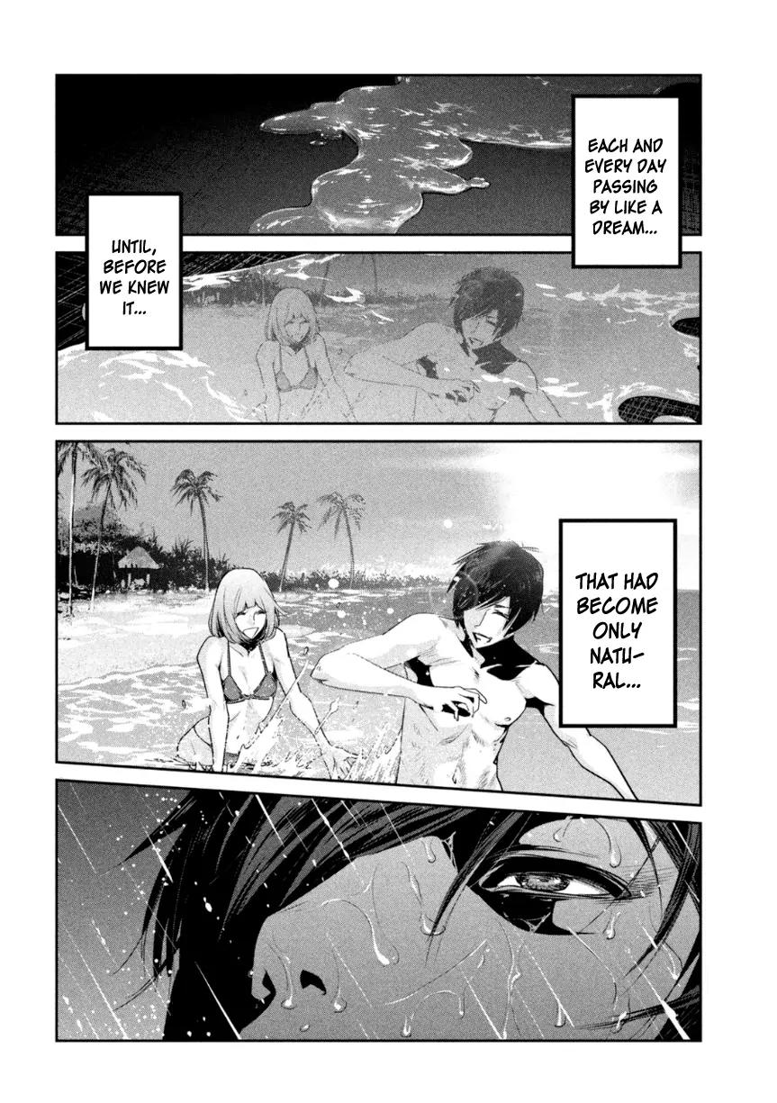 Kangoku Gakuen Chapter 178 page 7 - Chapter 178: We are (not) Alone