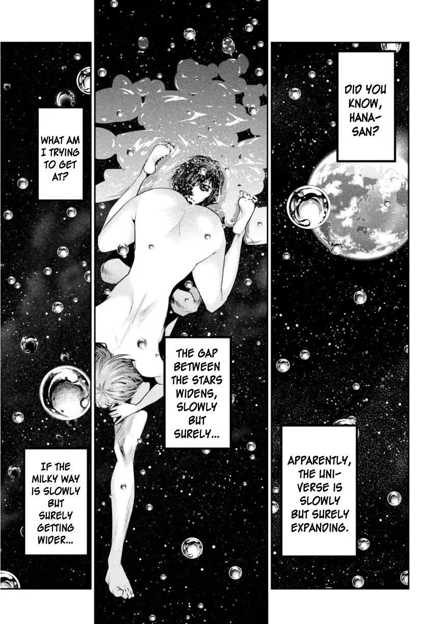 Kangoku Gakuen Chapter 178 page 8 - Chapter 178: We are (not) Alone