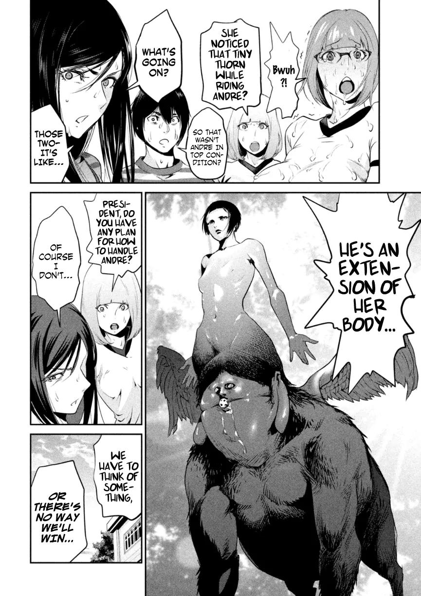 Kangoku Gakuen Chapter 179 page 13 - Chapter 179: The Never-Setting Sun