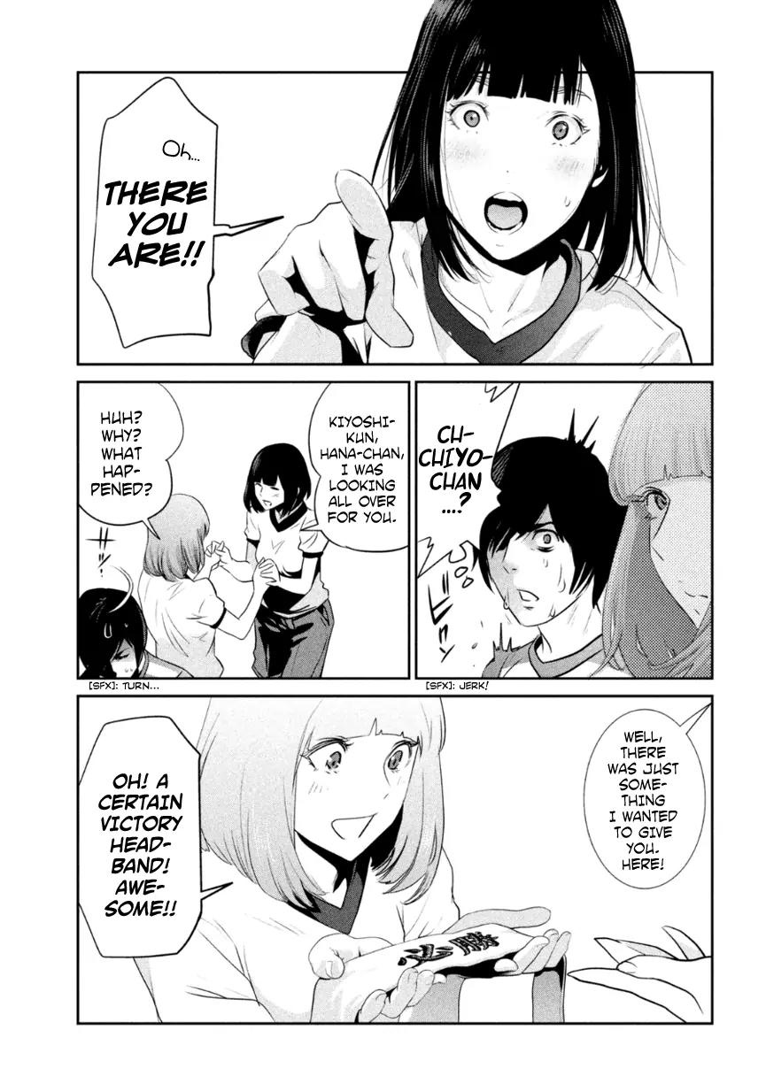 Kangoku Gakuen Chapter 179 page 14 - Chapter 179: The Never-Setting Sun