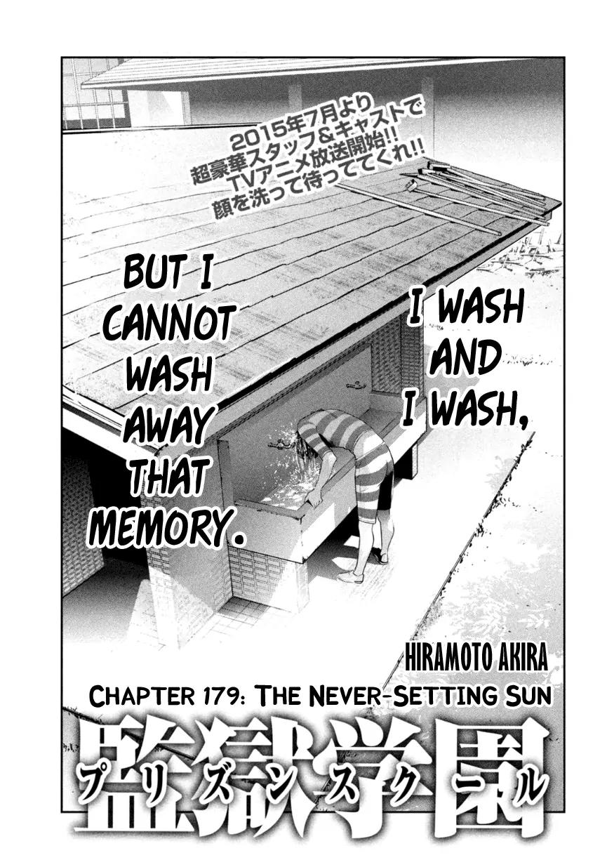 Kangoku Gakuen Chapter 179 page 2 - Chapter 179: The Never-Setting Sun