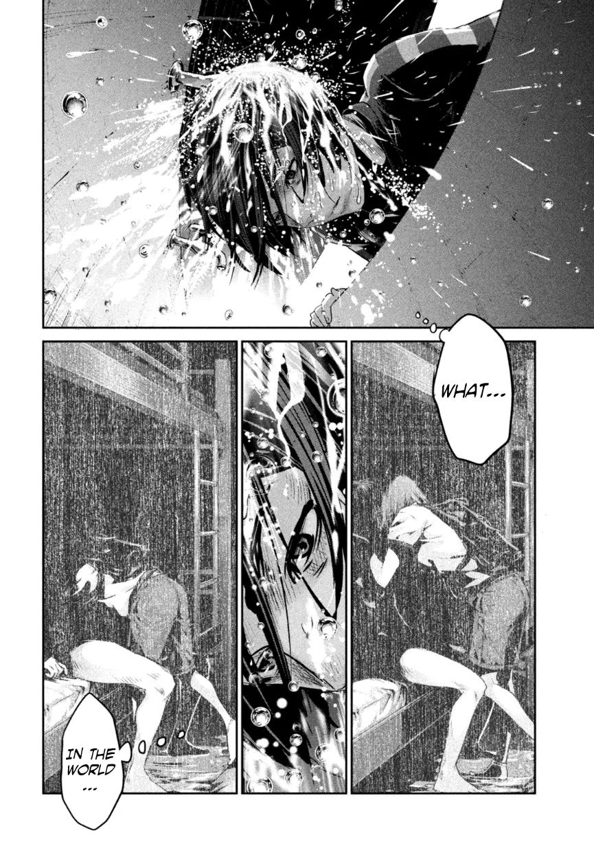 Kangoku Gakuen Chapter 179 page 3 - Chapter 179: The Never-Setting Sun