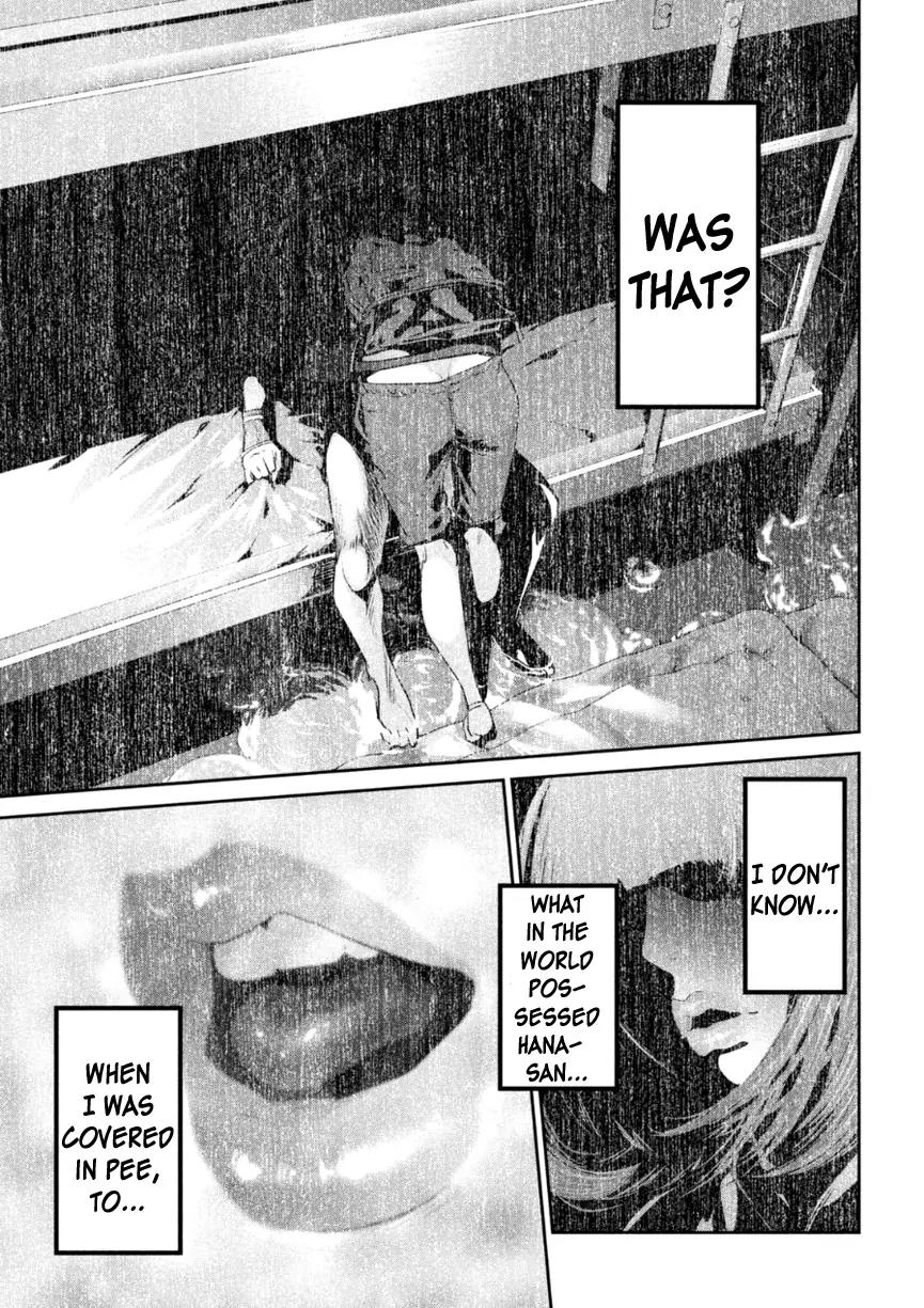 Kangoku Gakuen Chapter 179 page 4 - Chapter 179: The Never-Setting Sun