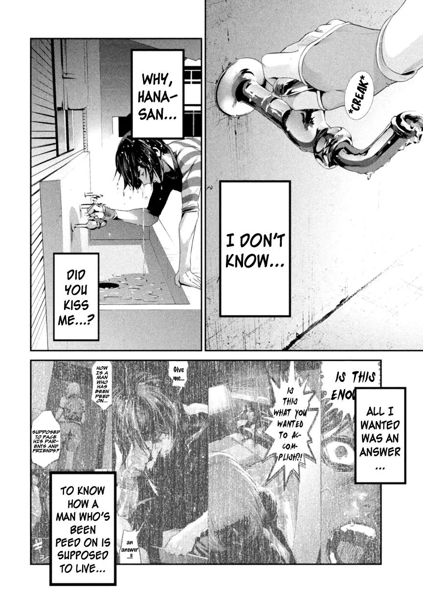 Kangoku Gakuen Chapter 179 page 5 - Chapter 179: The Never-Setting Sun