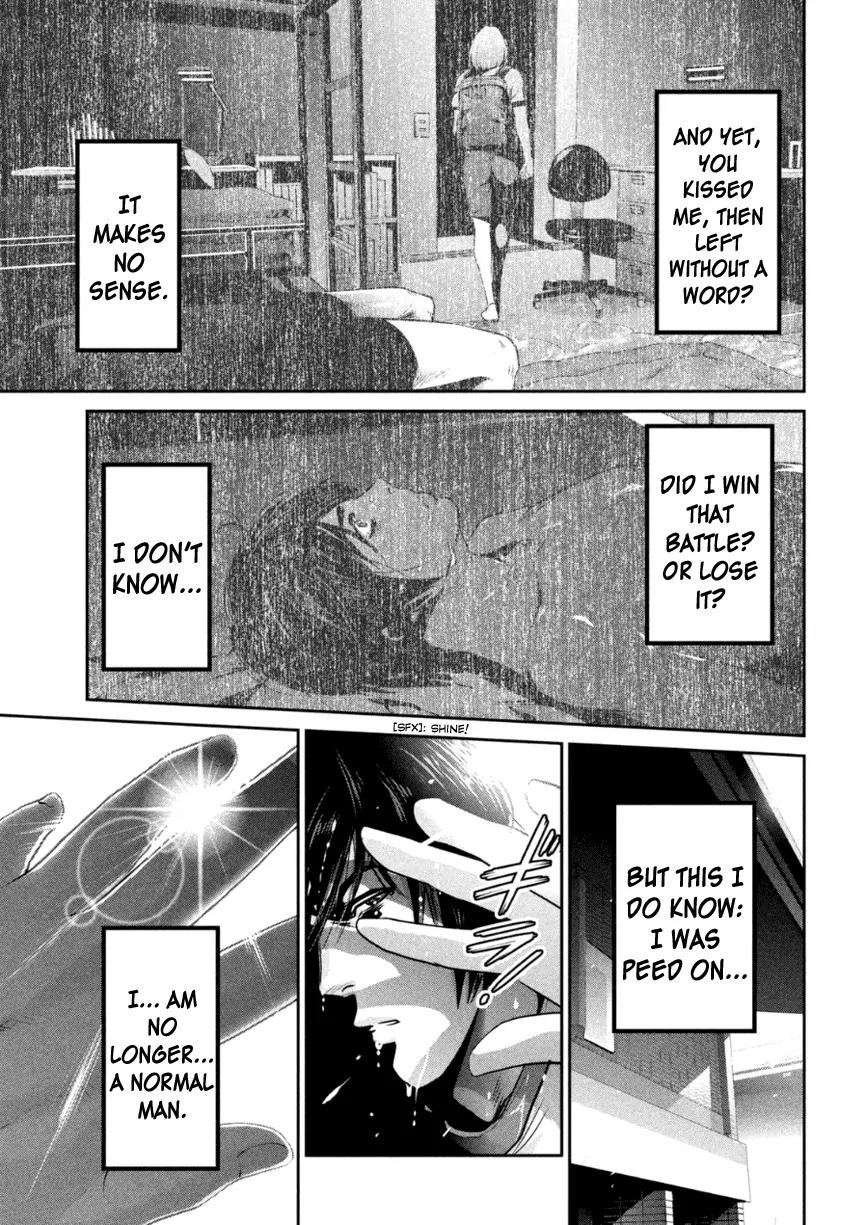Kangoku Gakuen Chapter 179 page 6 - Chapter 179: The Never-Setting Sun