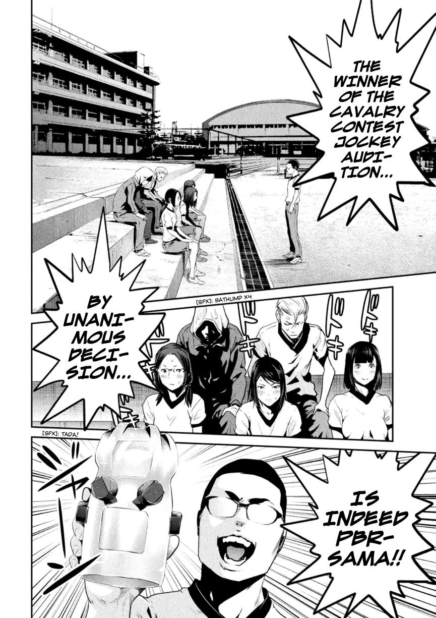 Kangoku Gakuen Chapter 179 page 7 - Chapter 179: The Never-Setting Sun