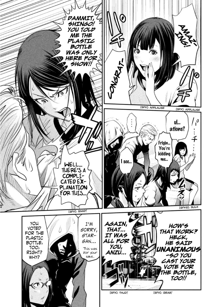 Kangoku Gakuen Chapter 179 page 8 - Chapter 179: The Never-Setting Sun