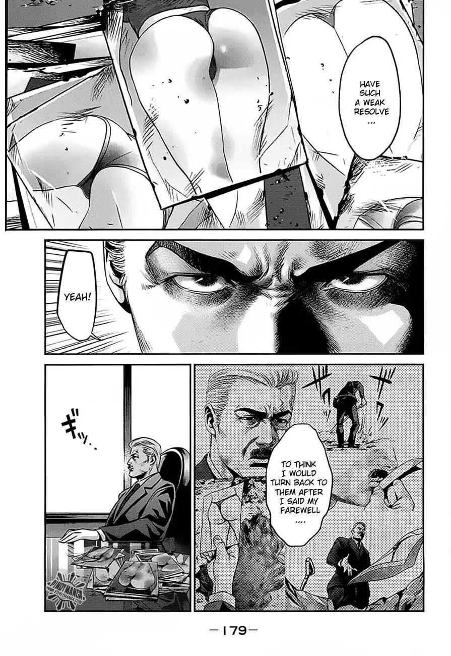 Kangoku Gakuen Chapter 18 page 10 - Chapter 18 : Adults Won't Understand