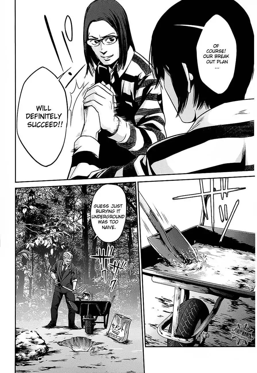 Kangoku Gakuen Chapter 18 page 13 - Chapter 18 : Adults Won't Understand