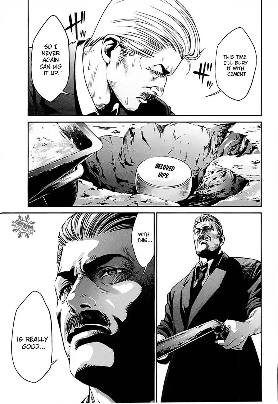 Kangoku Gakuen Chapter 18 page 14 - Chapter 18 : Adults Won't Understand