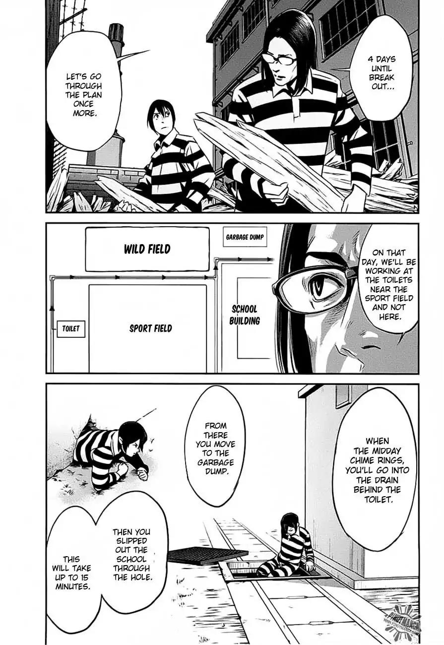 Kangoku Gakuen Chapter 18 page 16 - Chapter 18 : Adults Won't Understand