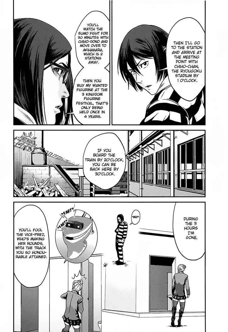Kangoku Gakuen Chapter 18 page 17 - Chapter 18 : Adults Won't Understand