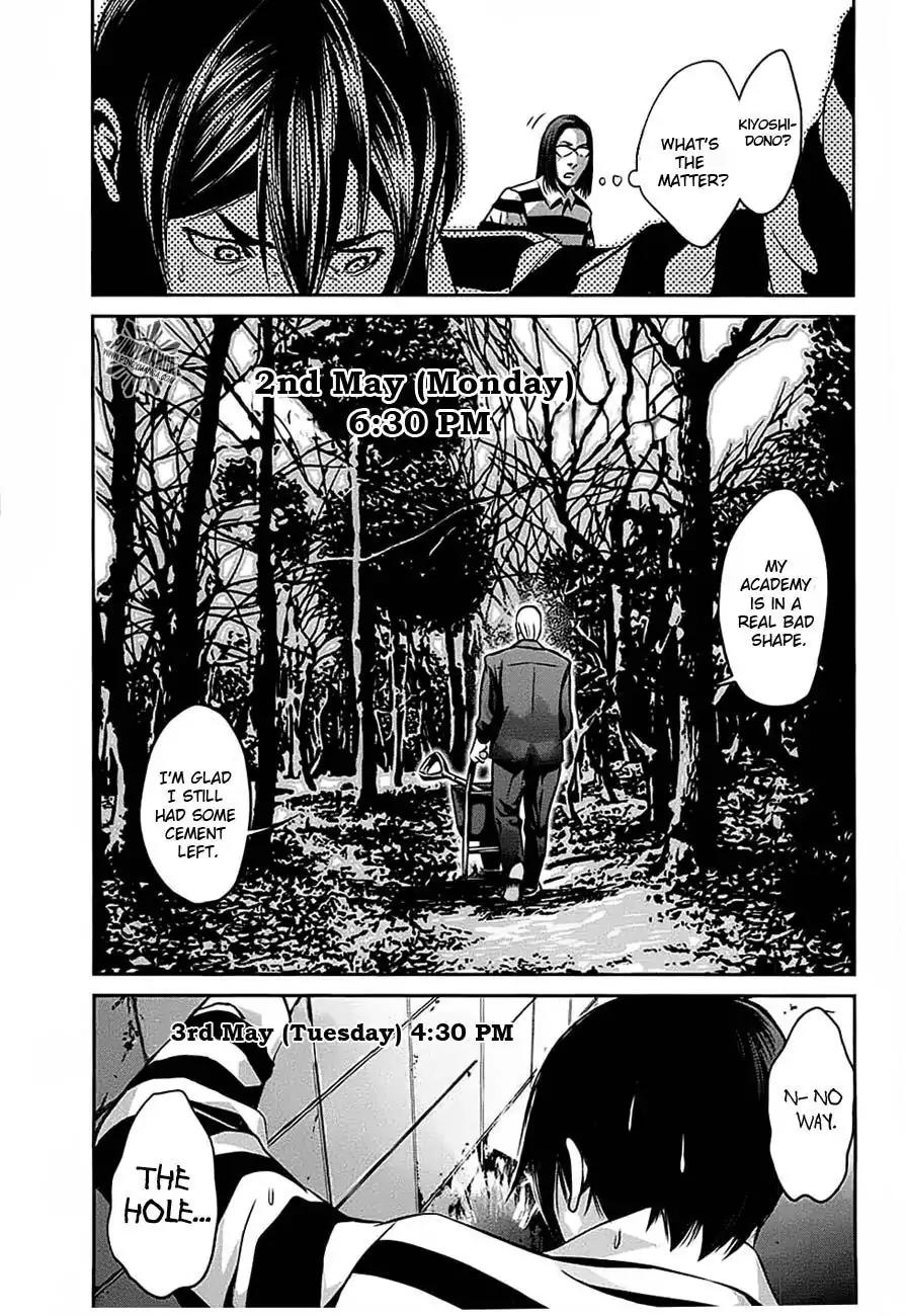 Kangoku Gakuen Chapter 18 page 20 - Chapter 18 : Adults Won't Understand