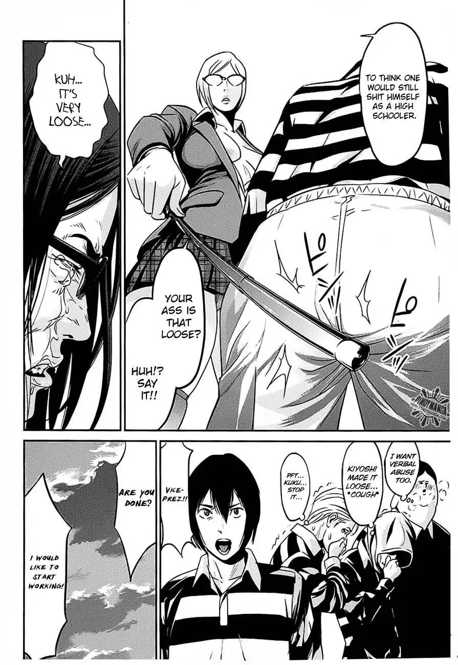 Kangoku Gakuen Chapter 18 page 7 - Chapter 18 : Adults Won't Understand