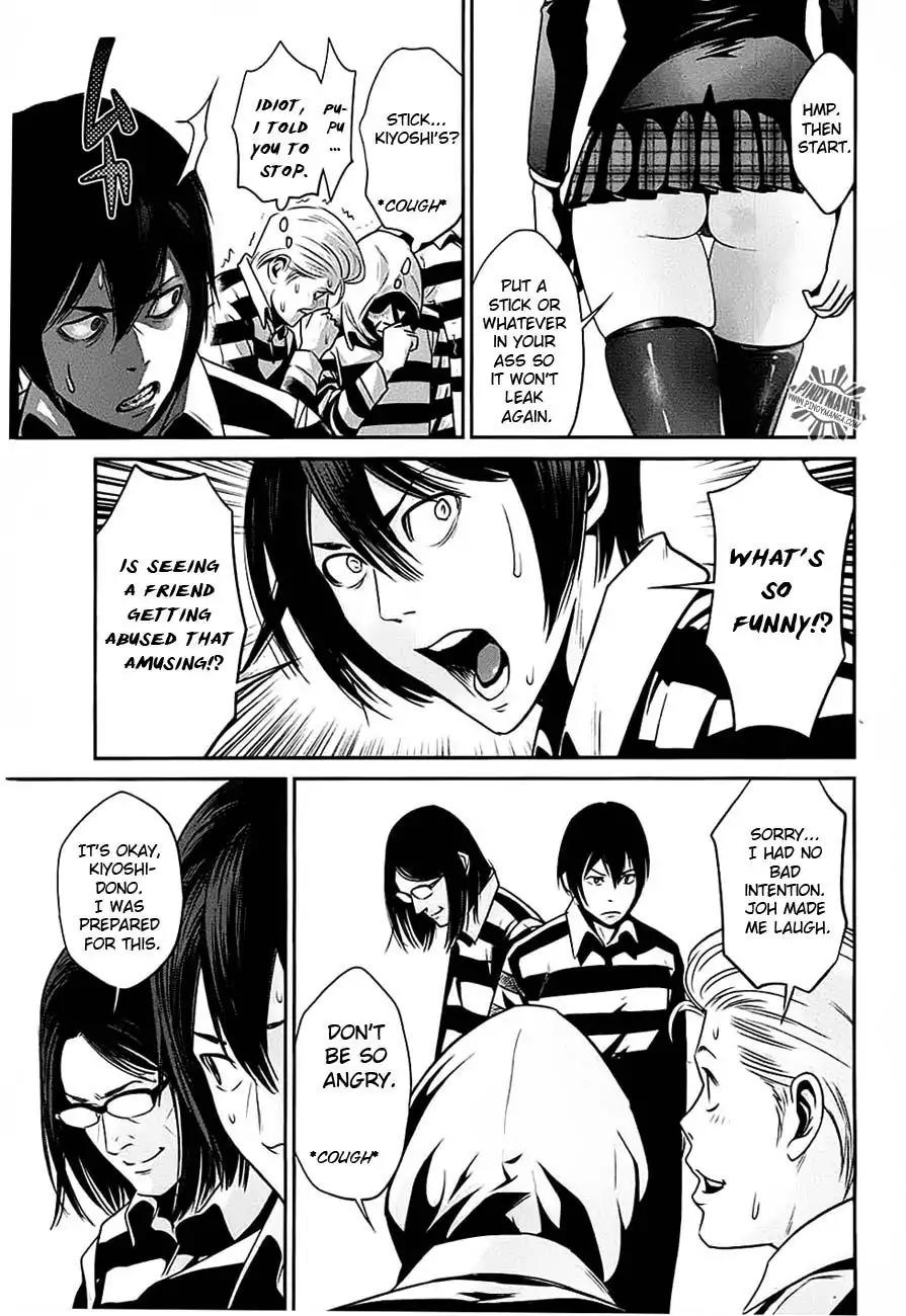 Kangoku Gakuen Chapter 18 page 8 - Chapter 18 : Adults Won't Understand