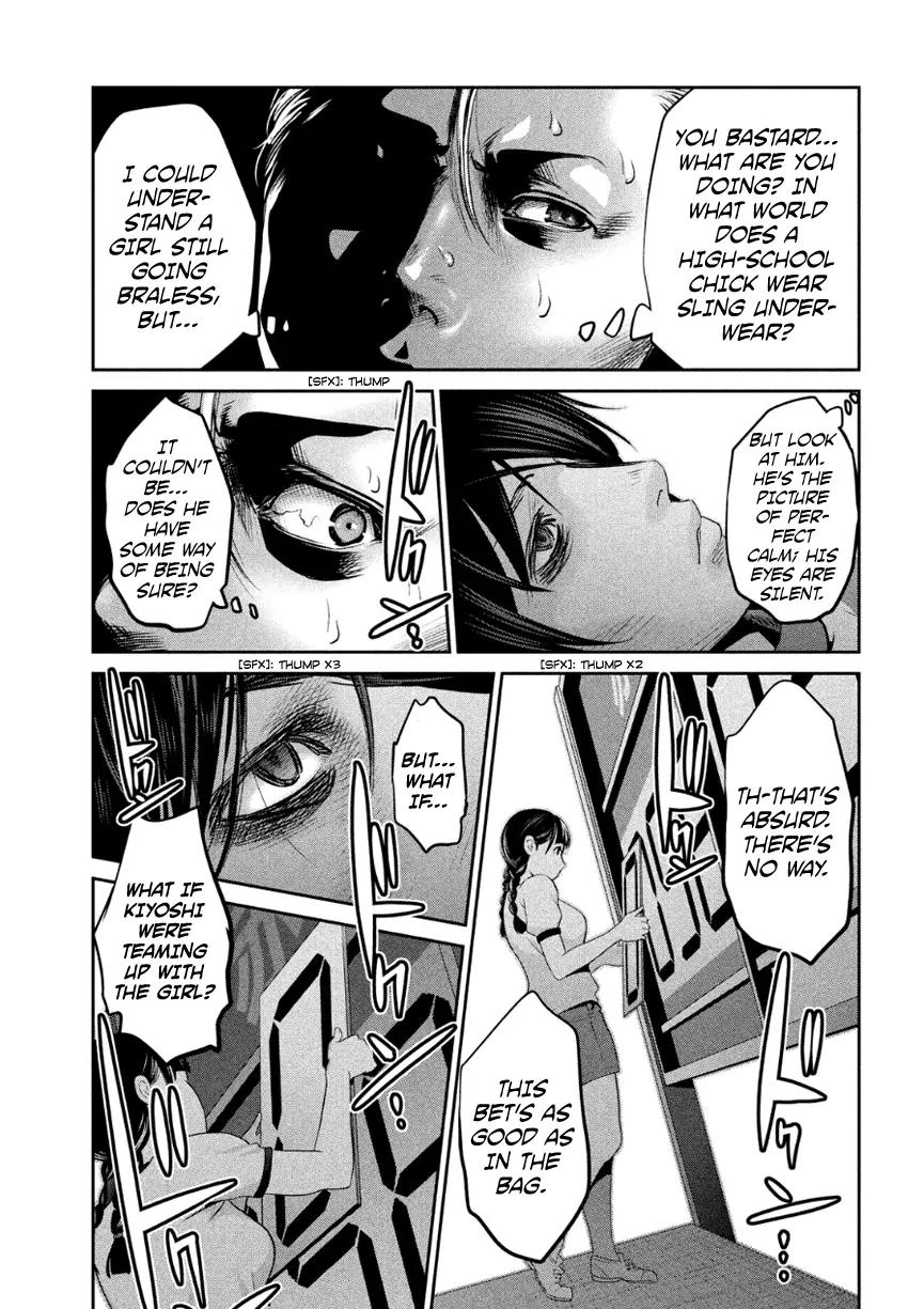 Kangoku Gakuen Chapter 180 page 10 - Chapter 180: Love Hunter