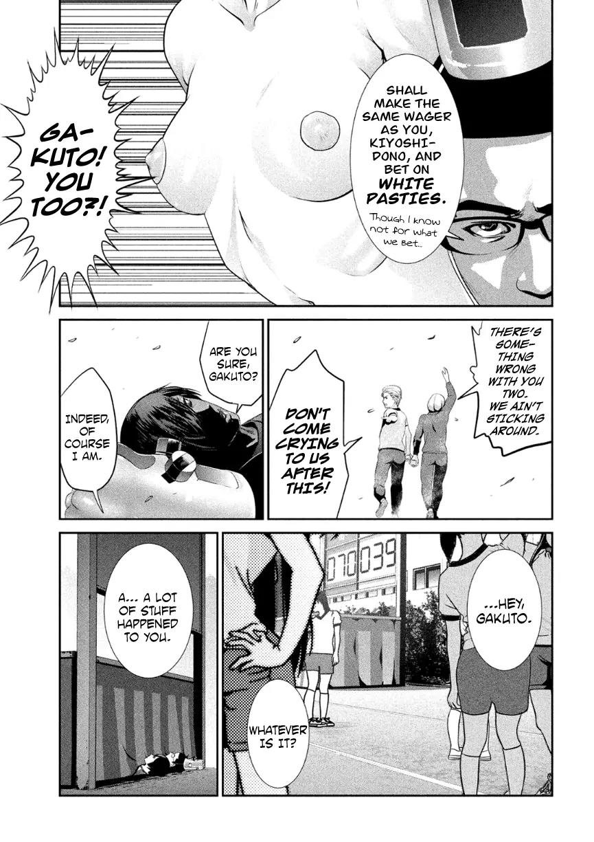 Kangoku Gakuen Chapter 180 page 14 - Chapter 180: Love Hunter