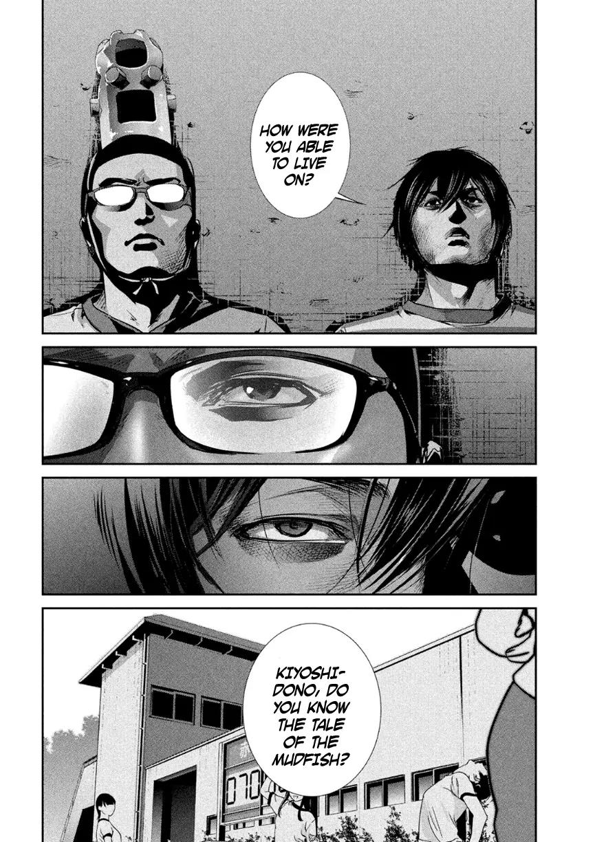 Kangoku Gakuen Chapter 180 page 15 - Chapter 180: Love Hunter
