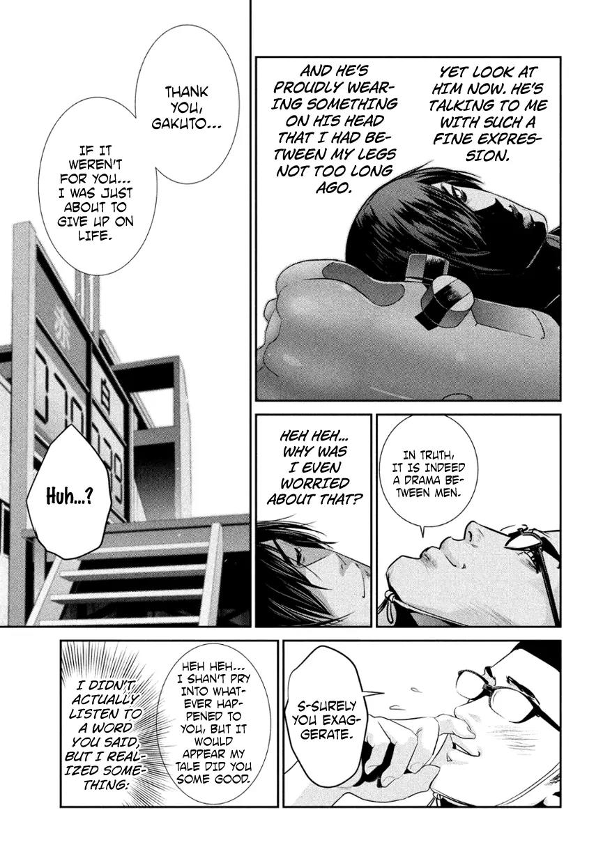 Kangoku Gakuen Chapter 180 page 18 - Chapter 180: Love Hunter