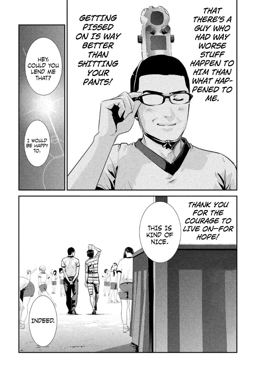 Kangoku Gakuen Chapter 180 page 19 - Chapter 180: Love Hunter
