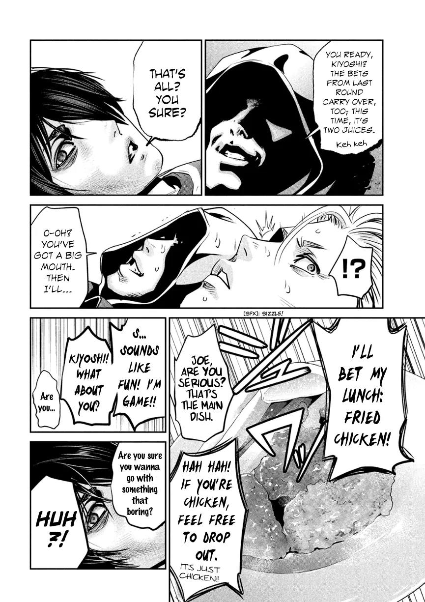 Kangoku Gakuen Chapter 180 page 7 - Chapter 180: Love Hunter