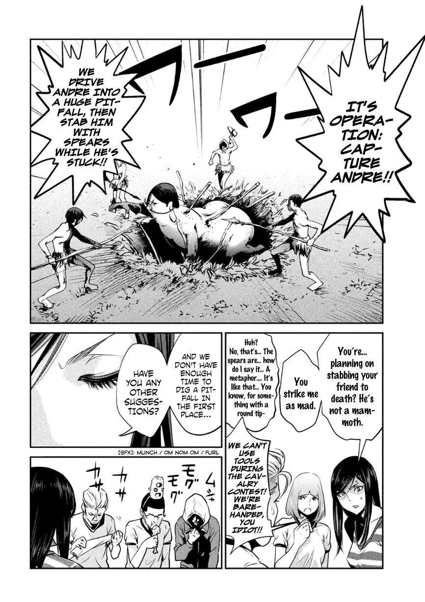 Kangoku Gakuen Chapter 181 page 15 - Chapter 181: Terminator: Genesis