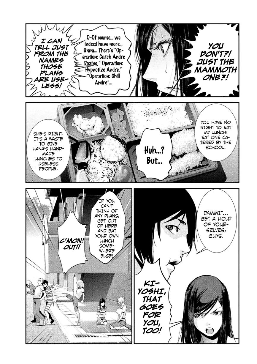 Kangoku Gakuen Chapter 181 page 16 - Chapter 181: Terminator: Genesis