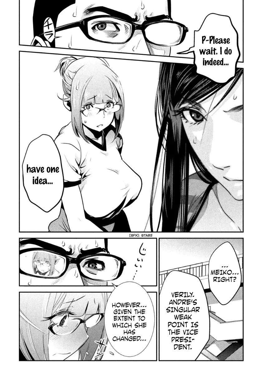 Kangoku Gakuen Chapter 181 page 17 - Chapter 181: Terminator: Genesis