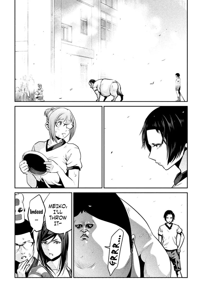 Kangoku Gakuen Chapter 181 page 19 - Chapter 181: Terminator: Genesis