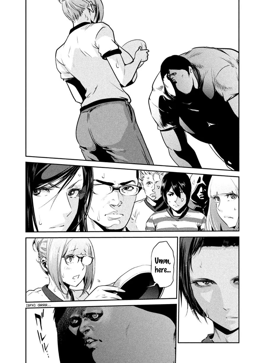 Kangoku Gakuen Chapter 181 page 20 - Chapter 181: Terminator: Genesis