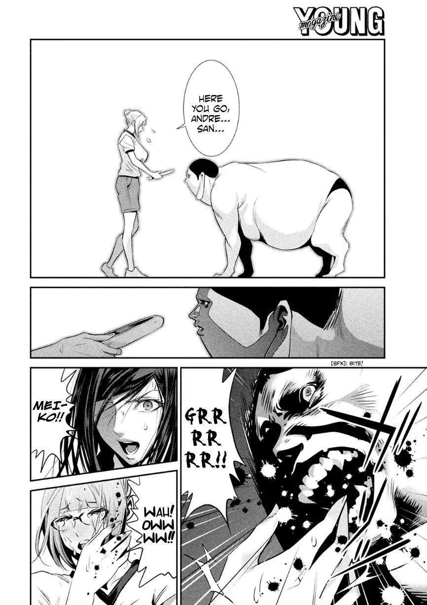 Kangoku Gakuen Chapter 181 page 21 - Chapter 181: Terminator: Genesis