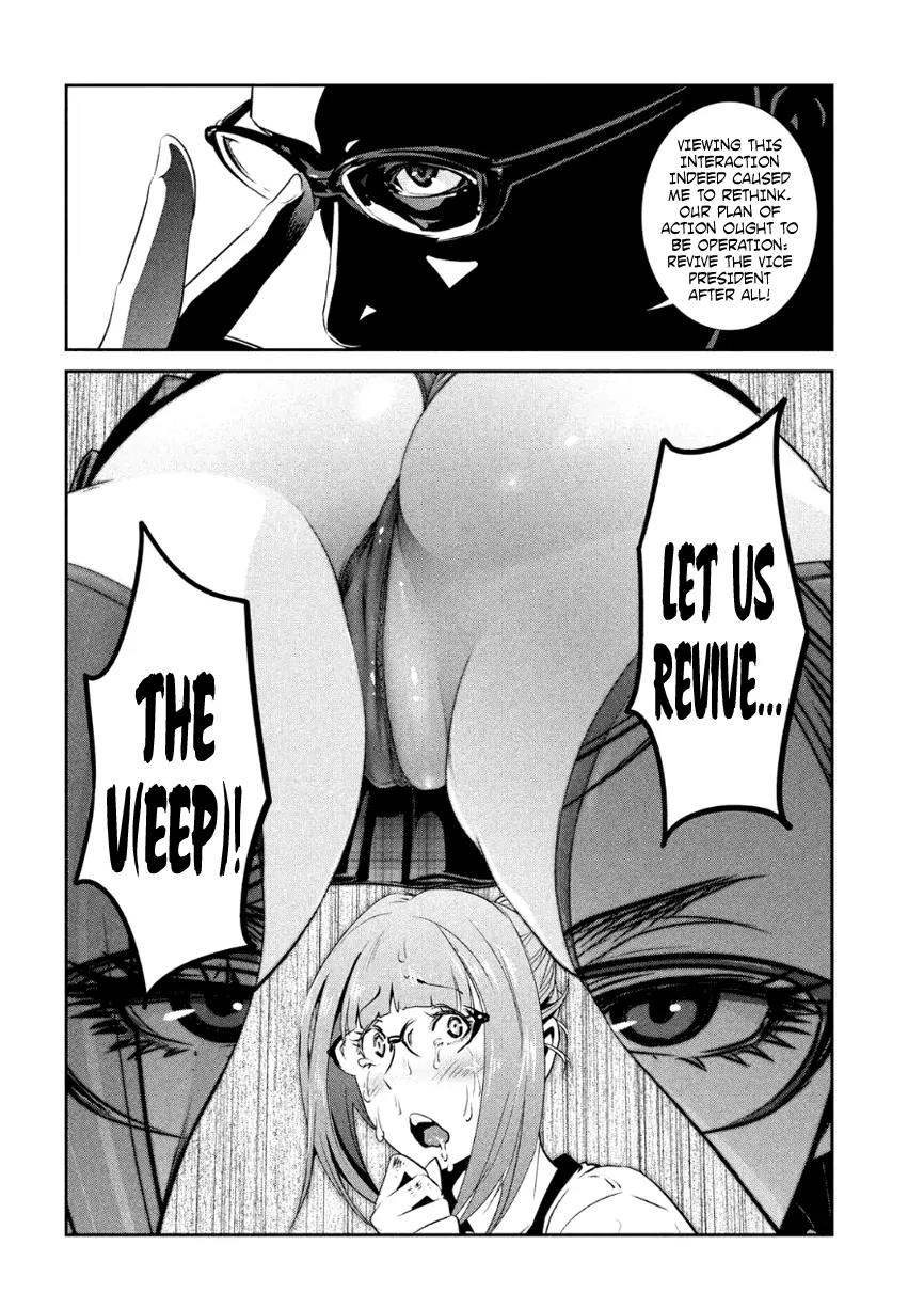 Kangoku Gakuen Chapter 181 page 23 - Chapter 181: Terminator: Genesis