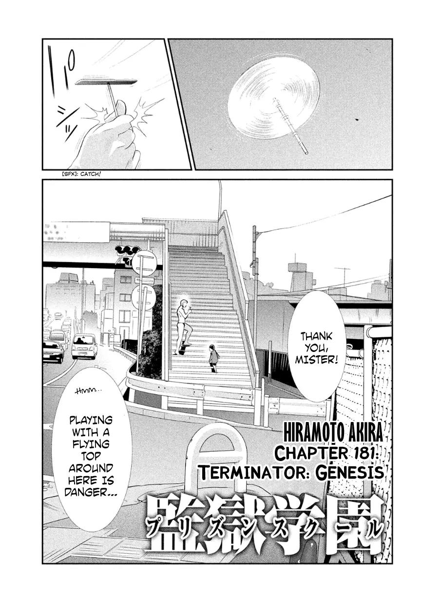 Kangoku Gakuen Chapter 181 page 6 - Chapter 181: Terminator: Genesis