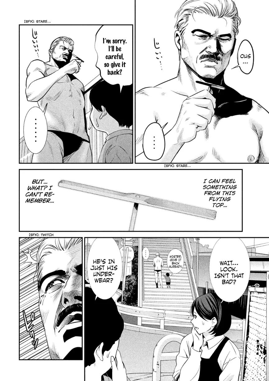 Kangoku Gakuen Chapter 181 page 7 - Chapter 181: Terminator: Genesis