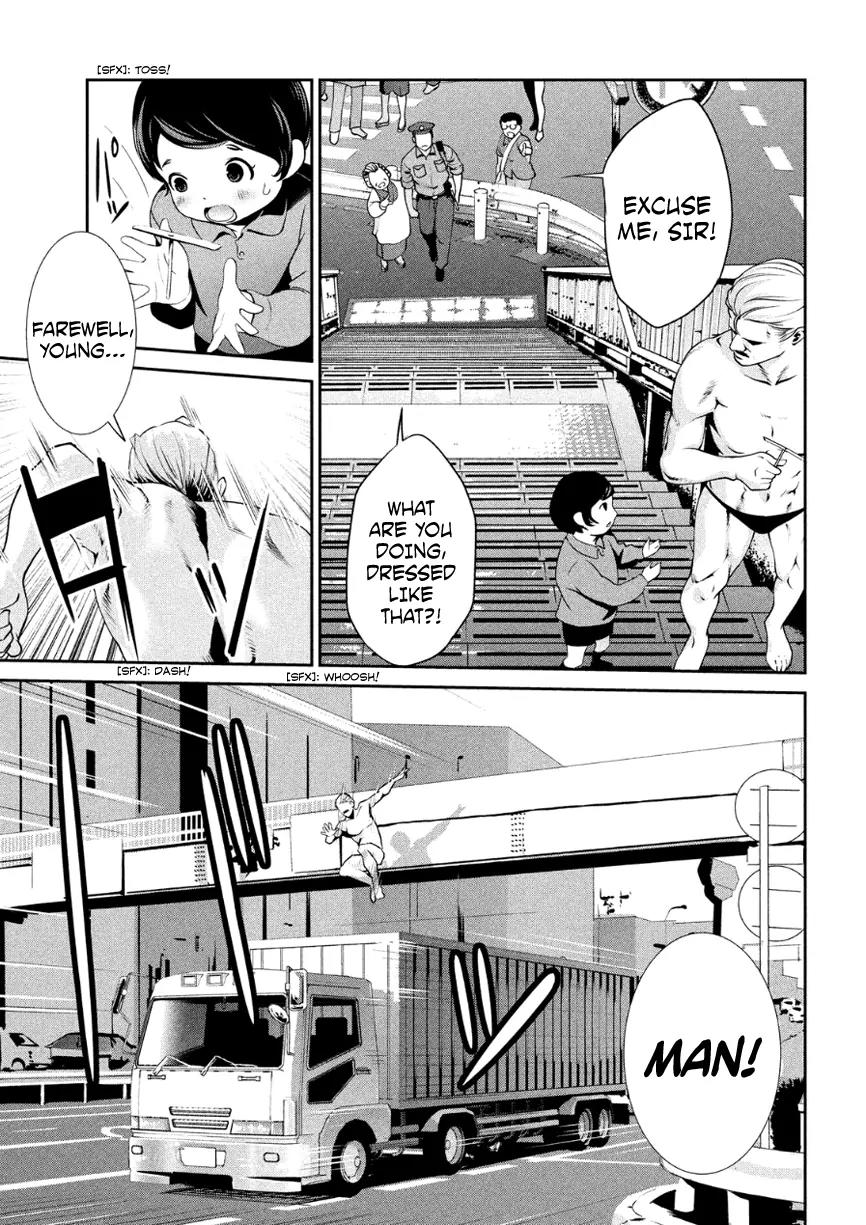 Kangoku Gakuen Chapter 181 page 8 - Chapter 181: Terminator: Genesis
