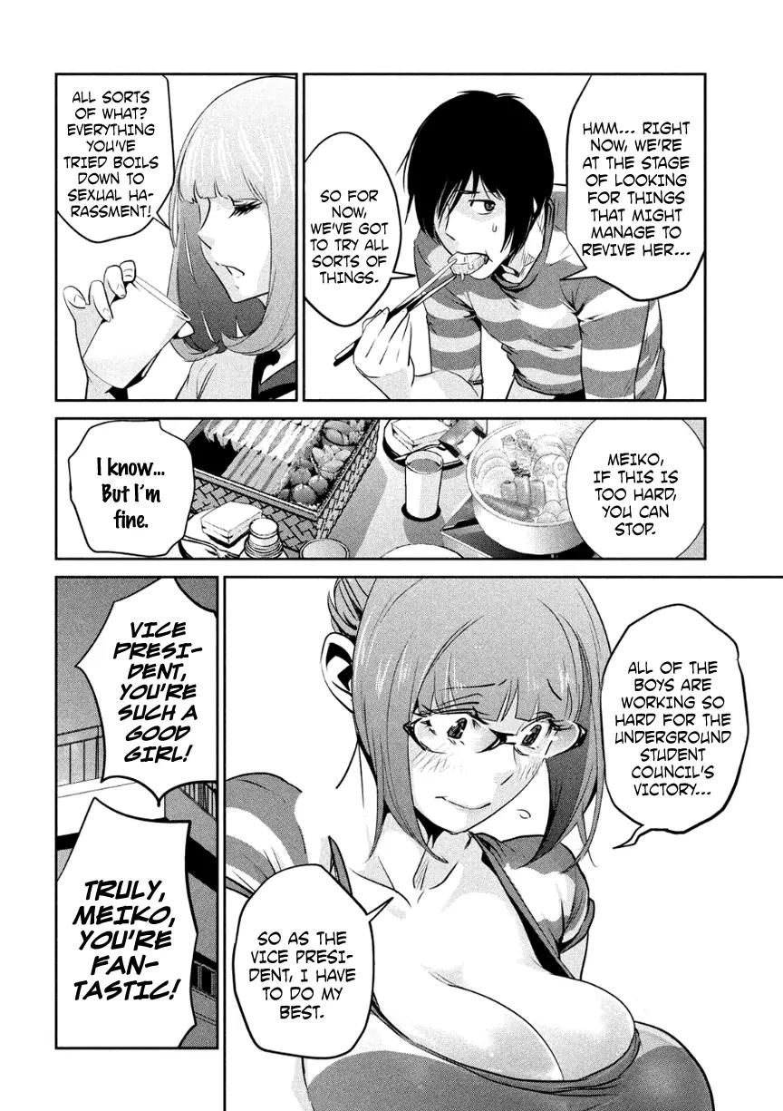 Kangoku Gakuen Chapter 182 page 10 - Chapter 182: The Strategy of Shingo Cabret